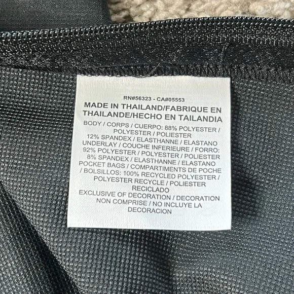 Jordan Shield 23 Tech Training Jacket Men’s Size Medium - Picture 11 of 16